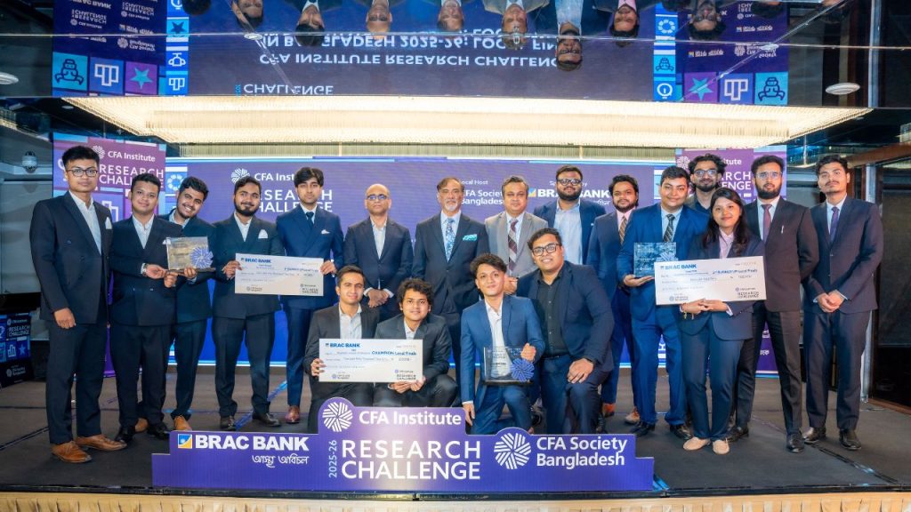 BUP wins CFA research challenge title BUP