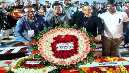 Bangla Academy Language Martyrs’ Day