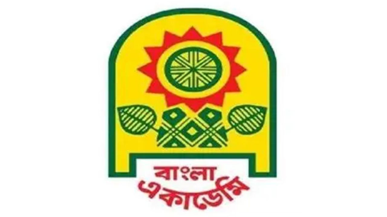 Amar Ekushey Book Fair schedule revised for Sunday