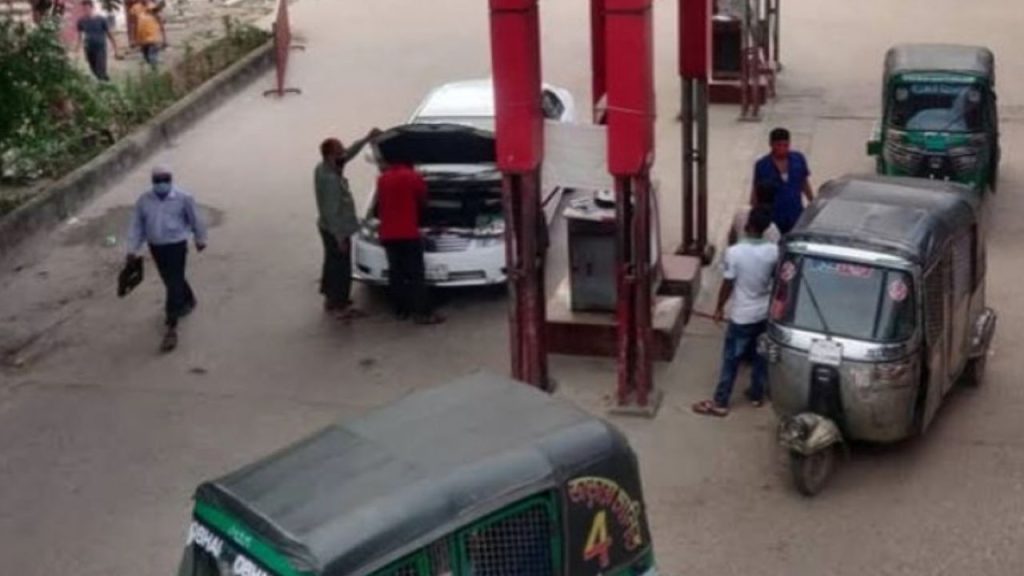 CNG supply