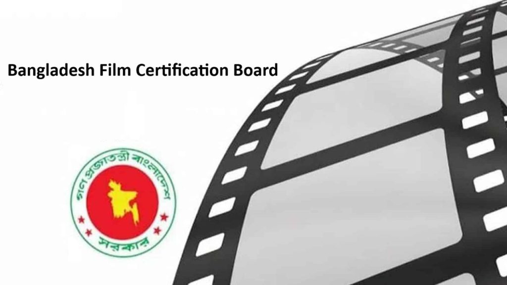 Smoking scenes won’t disqualify films from National Awards: BFCB smoking scenes