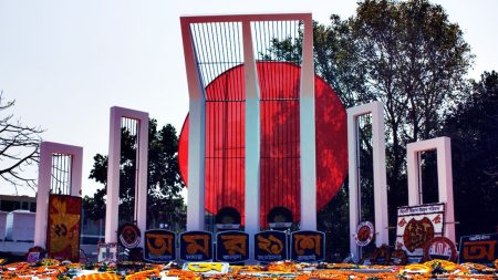 Ekushey
