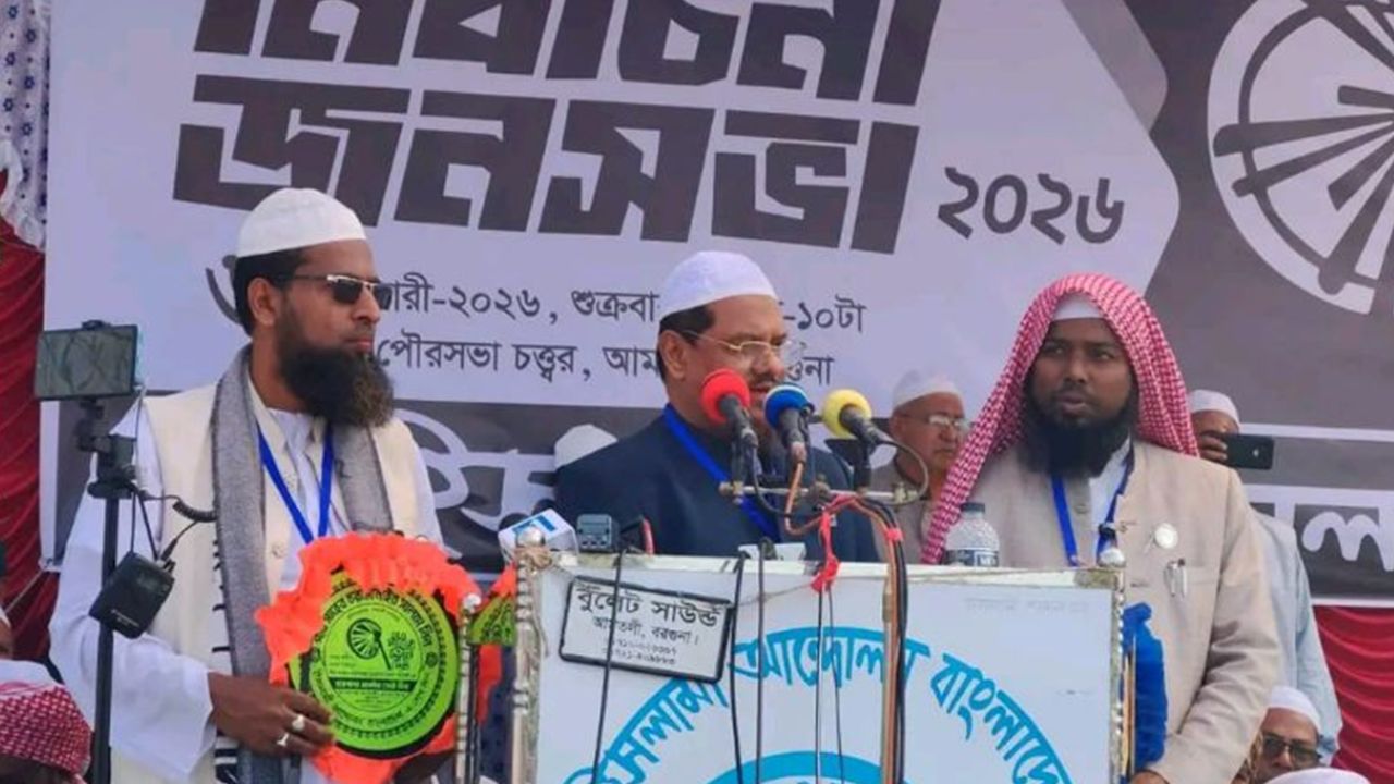 Islami Andolan vows to ensure minority security: Charmonai Pir