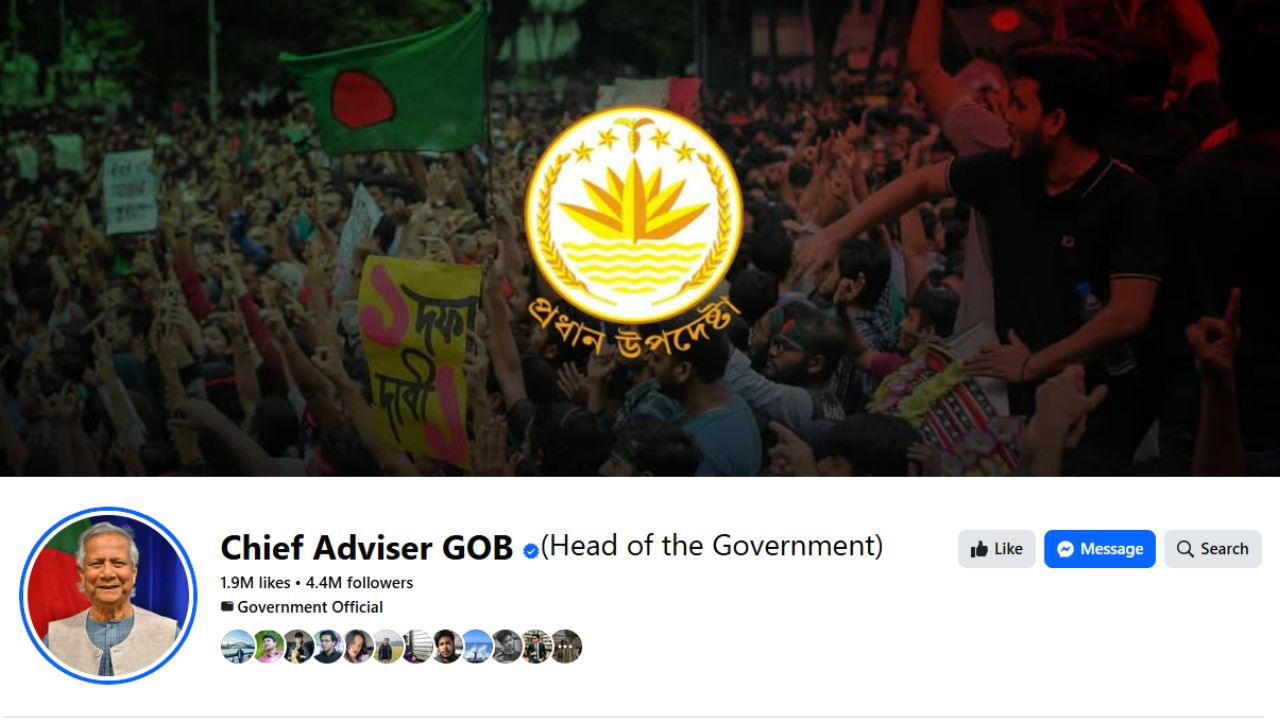 Chief adviser’s official FB page closed