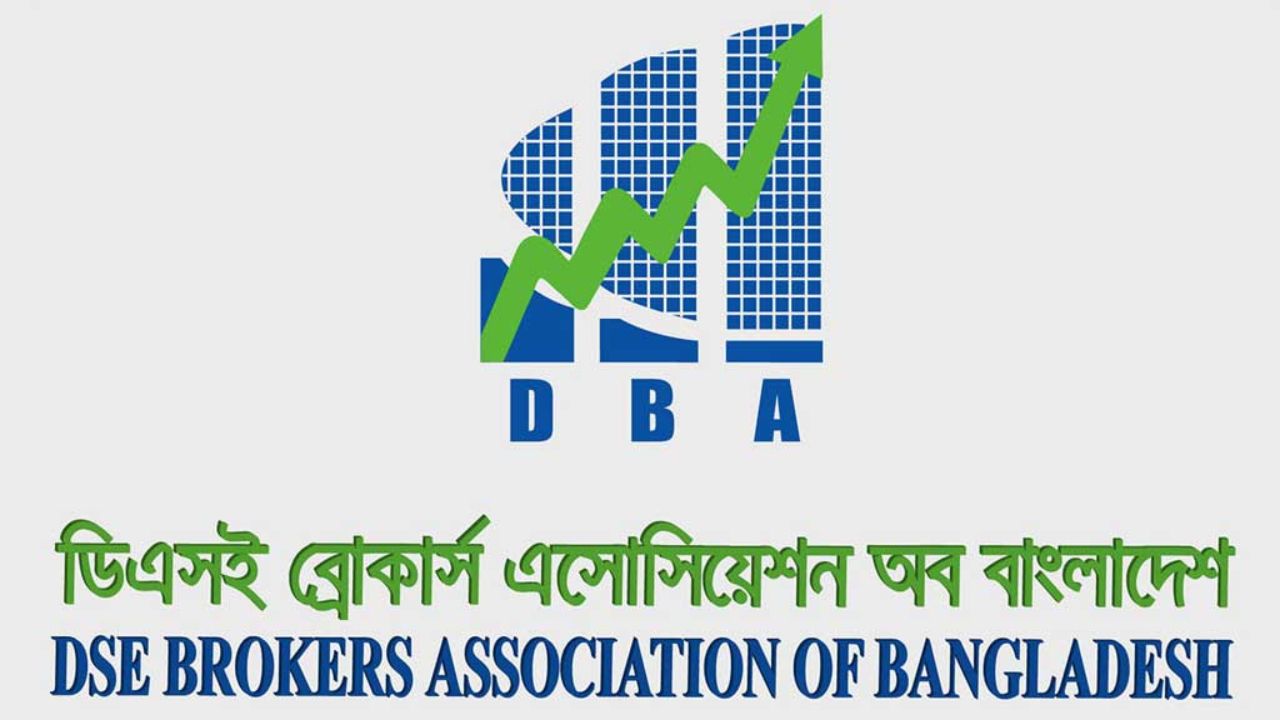 DBA lauds Jamaat’s capital market reform pledges