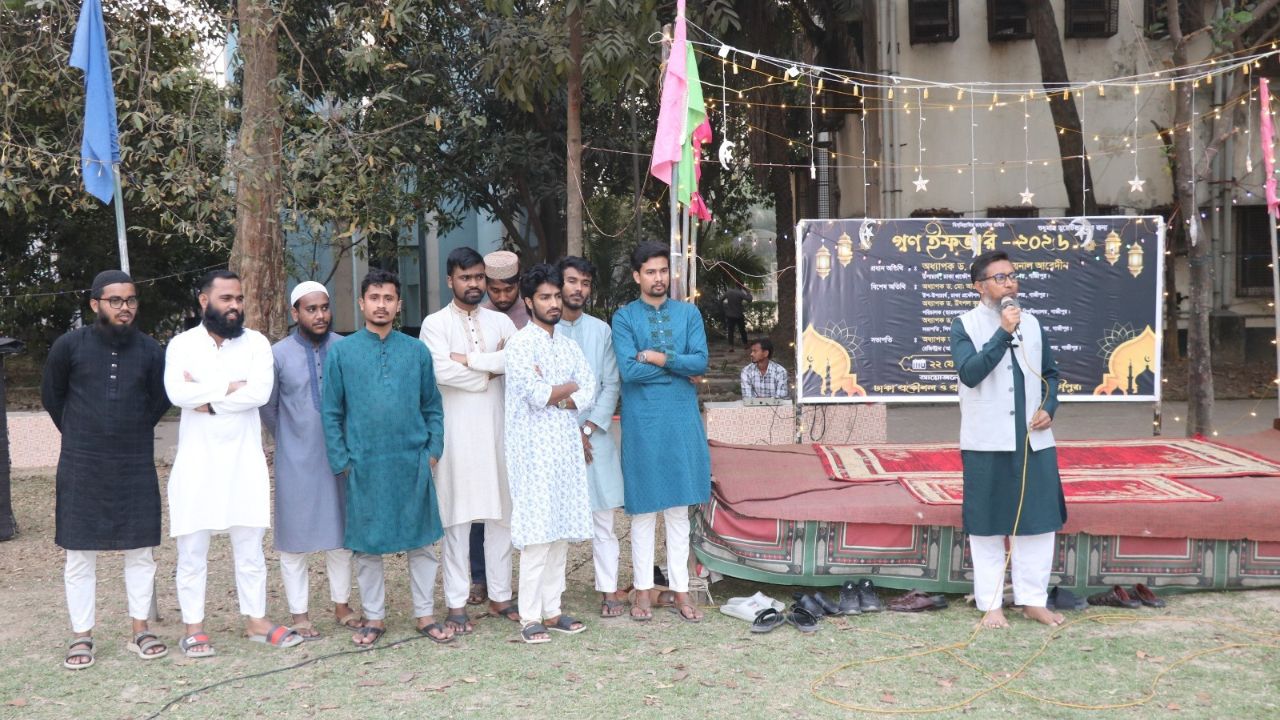 DUET hosts first mass iftar to strengthen campus unity