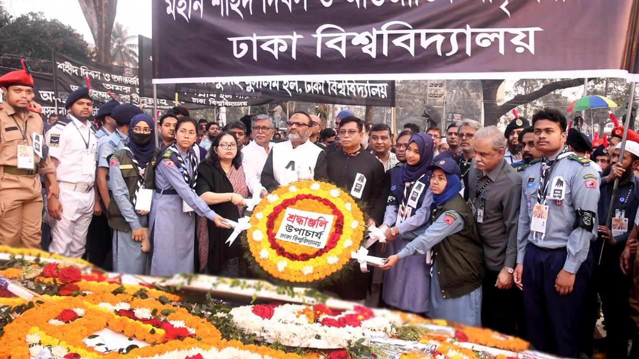 DU observes International Mother Language Day