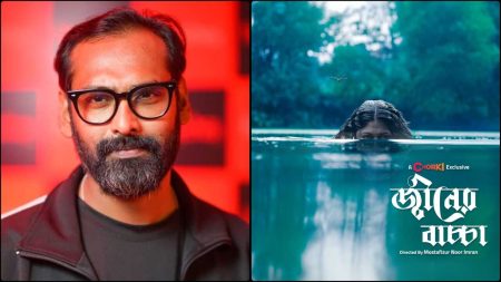 ‘Djinner Bachcha’: Mostafizur Noor Imran’s directorial debut Djinner-Bachcha-by-MN
