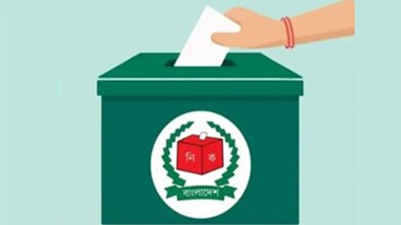 Voter turnout in Rajshahi reaches 46.16% by 2pm