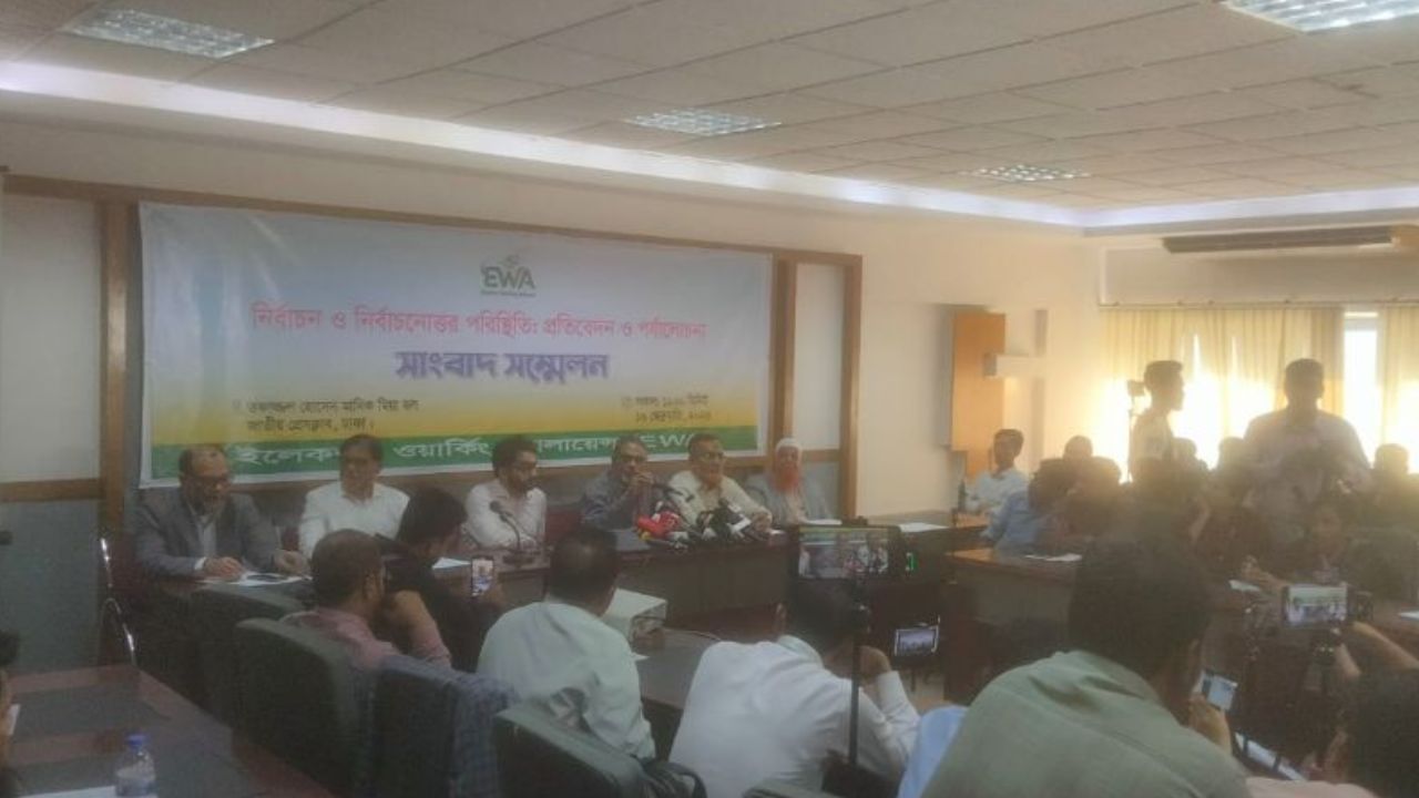 Election peaceful on surface but flawed, credibility in question: EWA