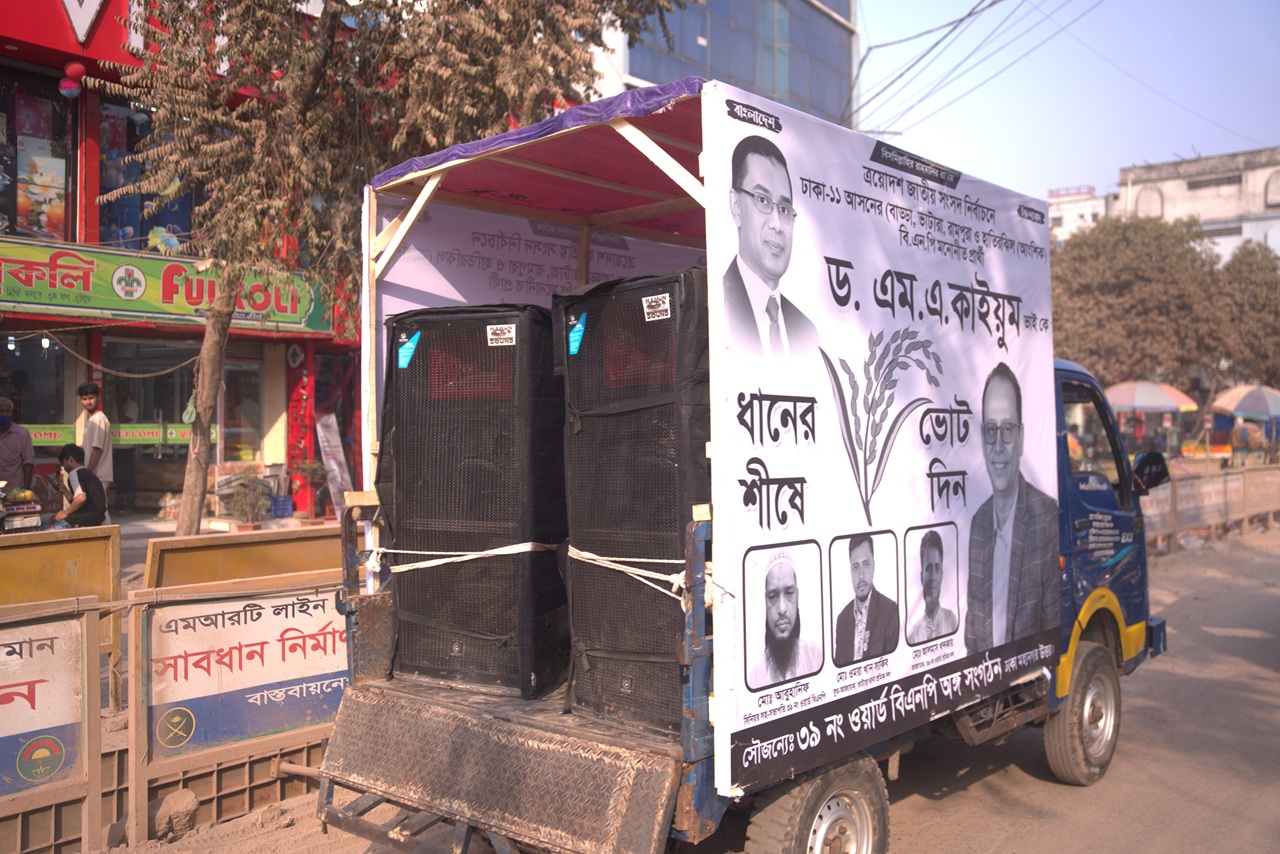 Election violation