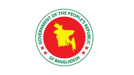 Govt bans use of PM’s photo in event publicity Govt logo
