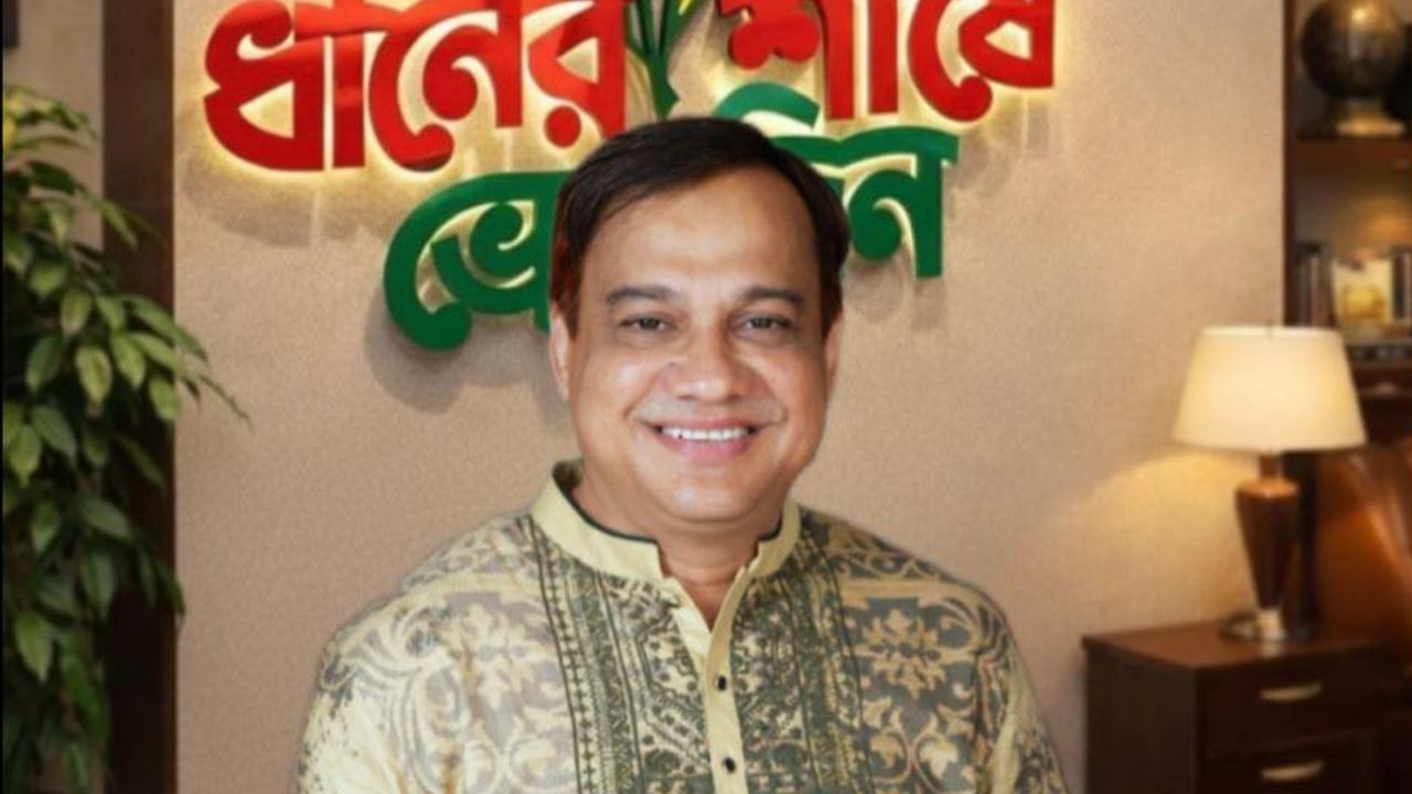 Sylhet BNP alleges conspiracy to capture polling centres via ‘armed drills’