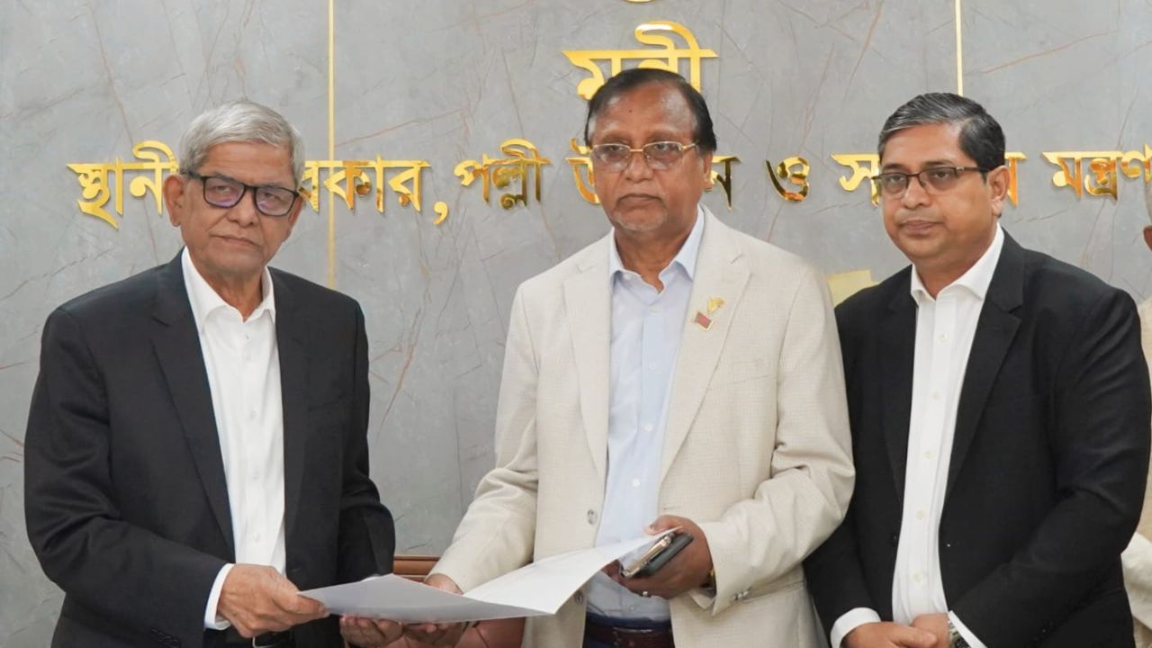 Six city corporation administrators join LGRD