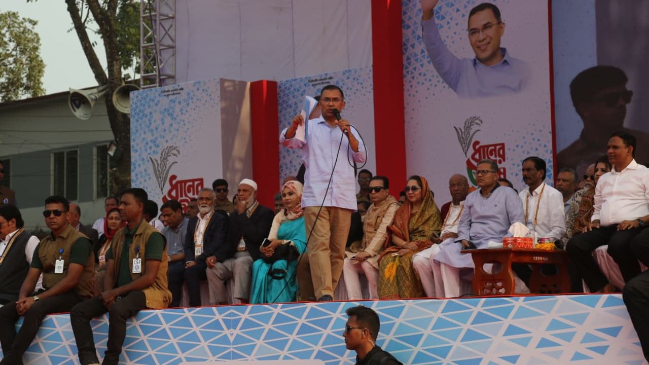 Faridpur to be made a division if BNP elected: Tarique