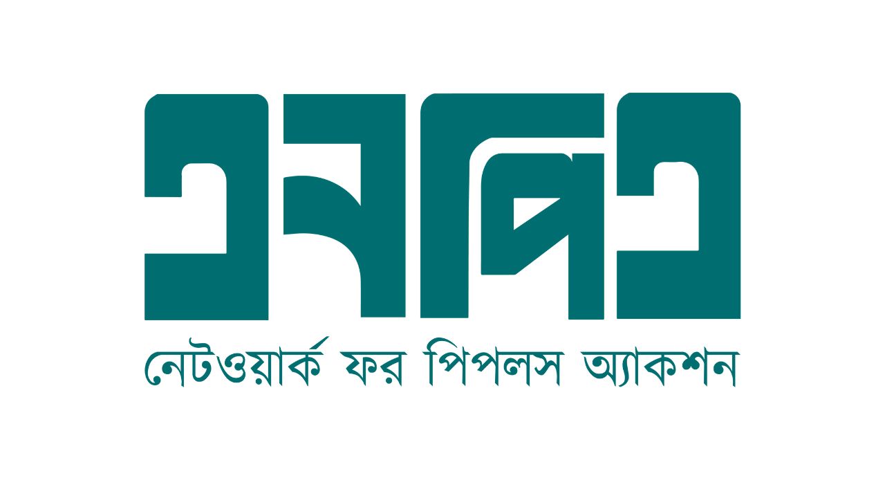 NPA slams govt for excessive use of force days before polls