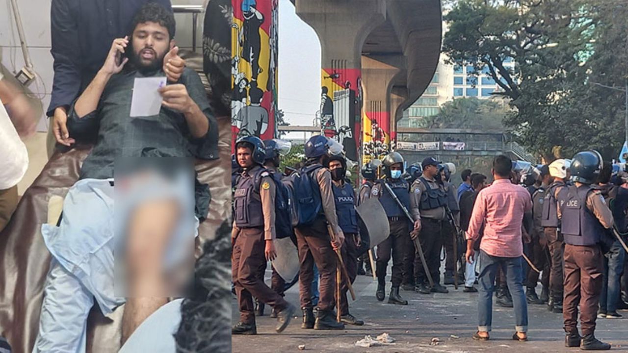 Hadi protest