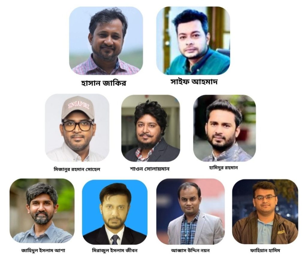CTJ forms 2026–27 executive body