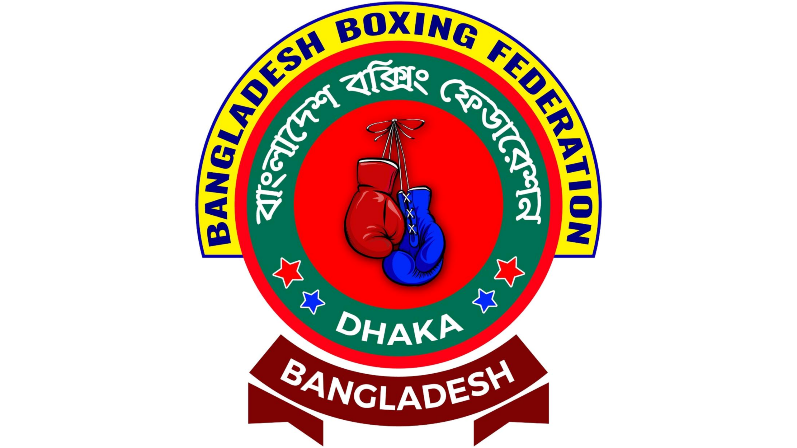 Faizur Rahman Bhuiyan steps up as new Boxing Federation President