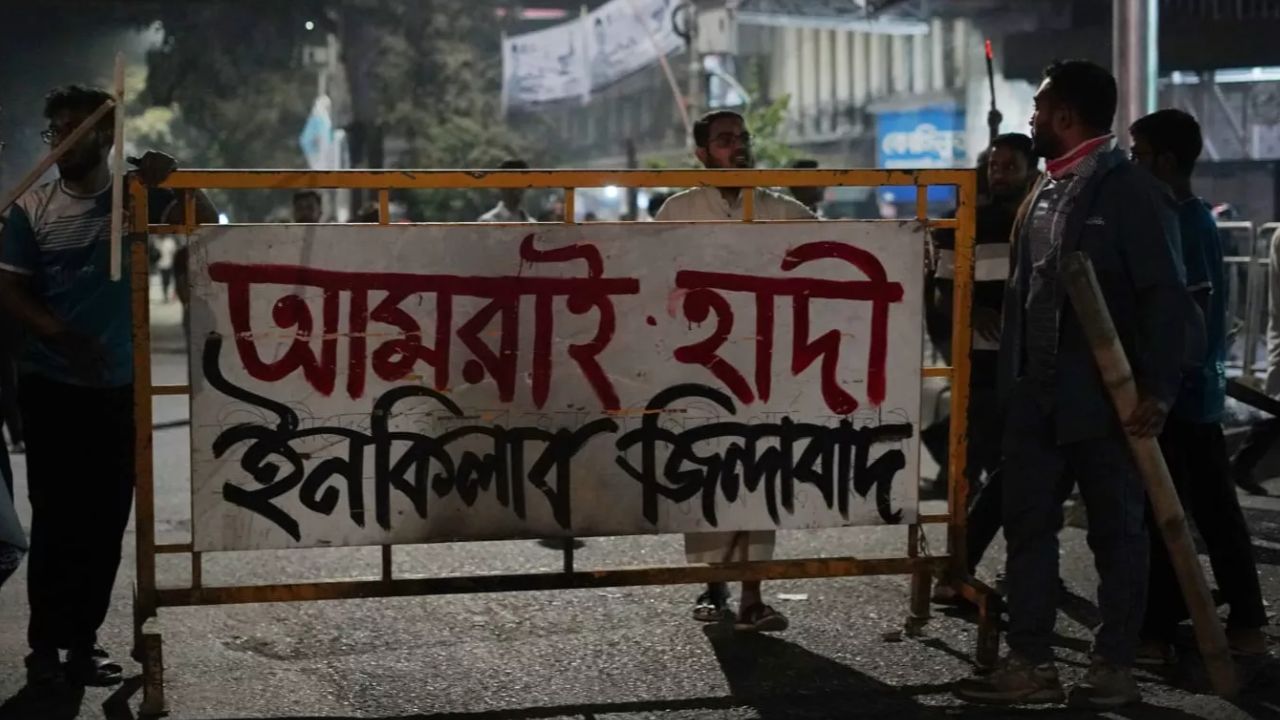 Inqilab Moncho to announce fresh programme for Saturday