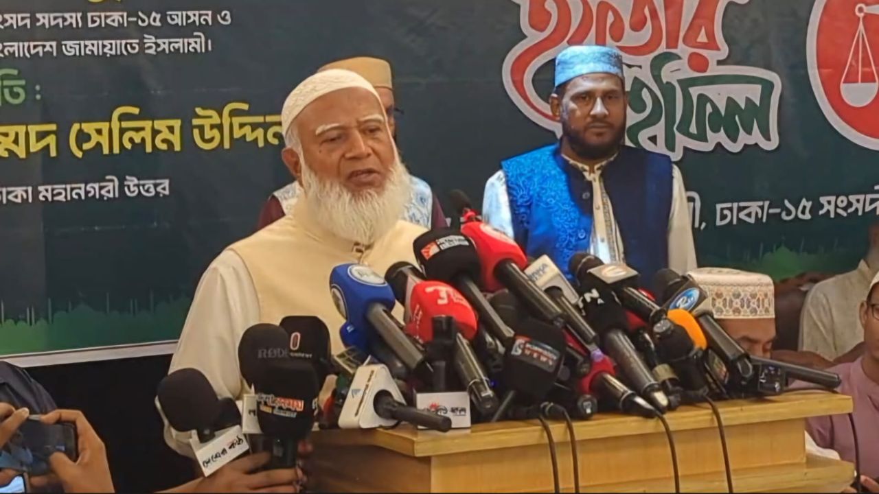 Rise above narrow partisan politics, says opposition leader Shafiqur