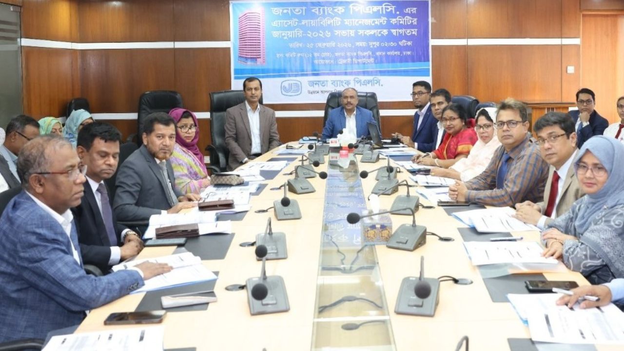 Janata Bank holds ALCO committee meeting