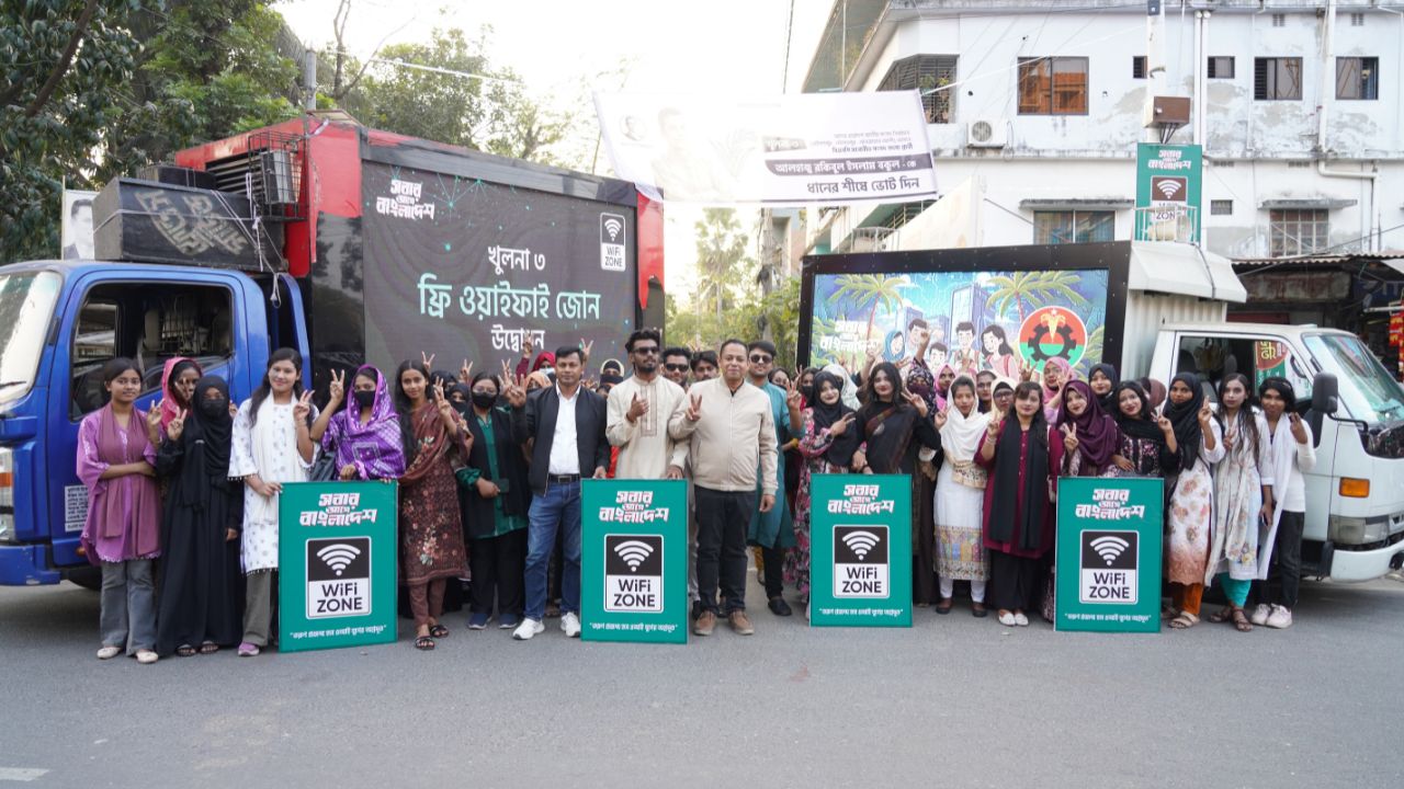 BNP launches free Wi-Fi zones in Khulna-3