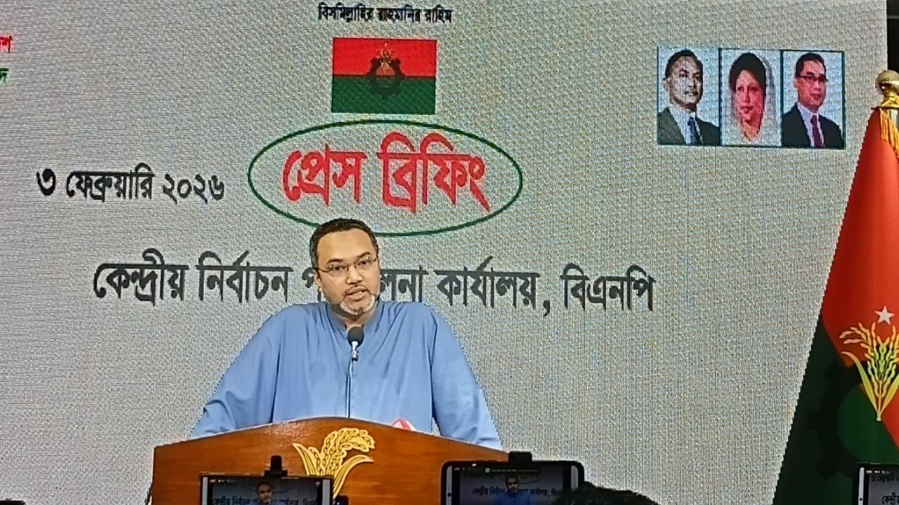 Mahdi Amin slams disinformation, propaganda against BNP