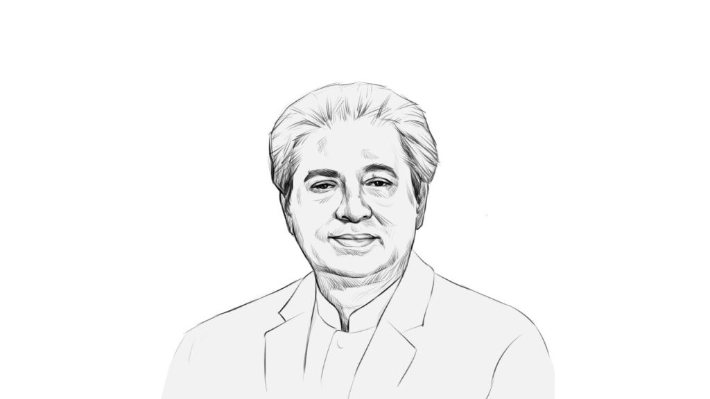 MS Siddiqui