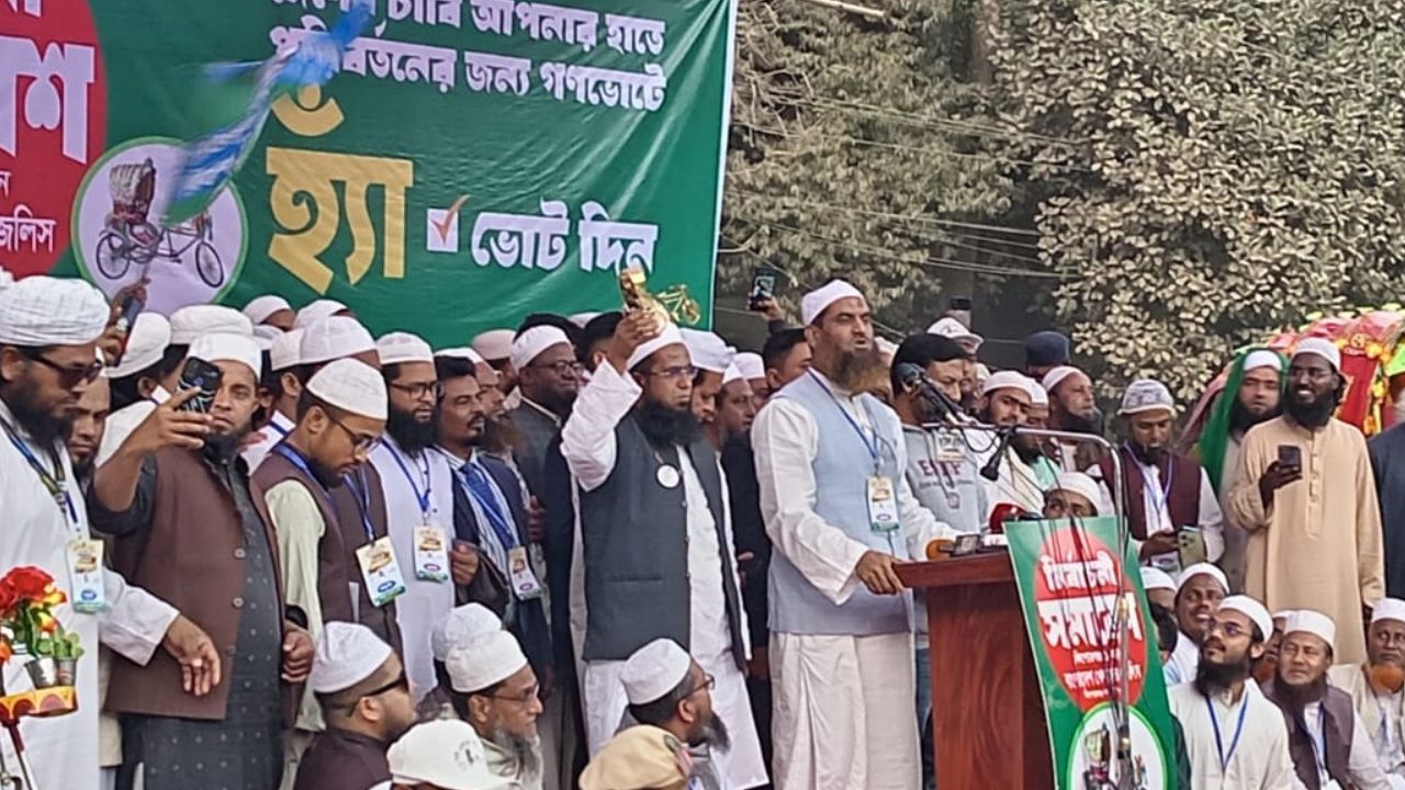 July uprising must not fail, vote for 11-party alliance: Mamunul Haque