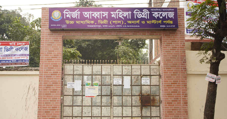 Where and when Mirza Abbas, Ishraque Hossain, others will cast their votes