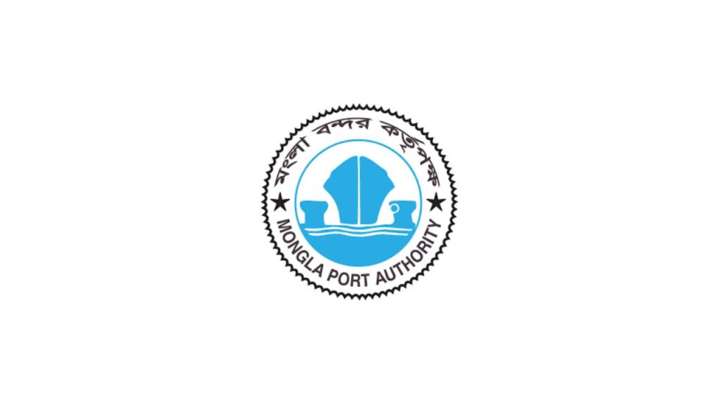 MPA tightens security ahead of nat’l polls Mongla Port Authority (MPA)