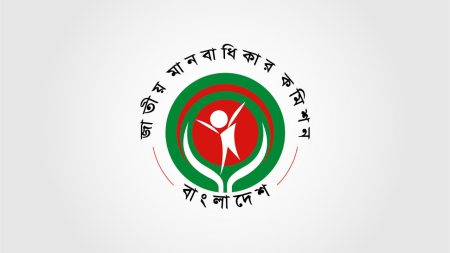 NHRC to probe interim-era abuses NHRC