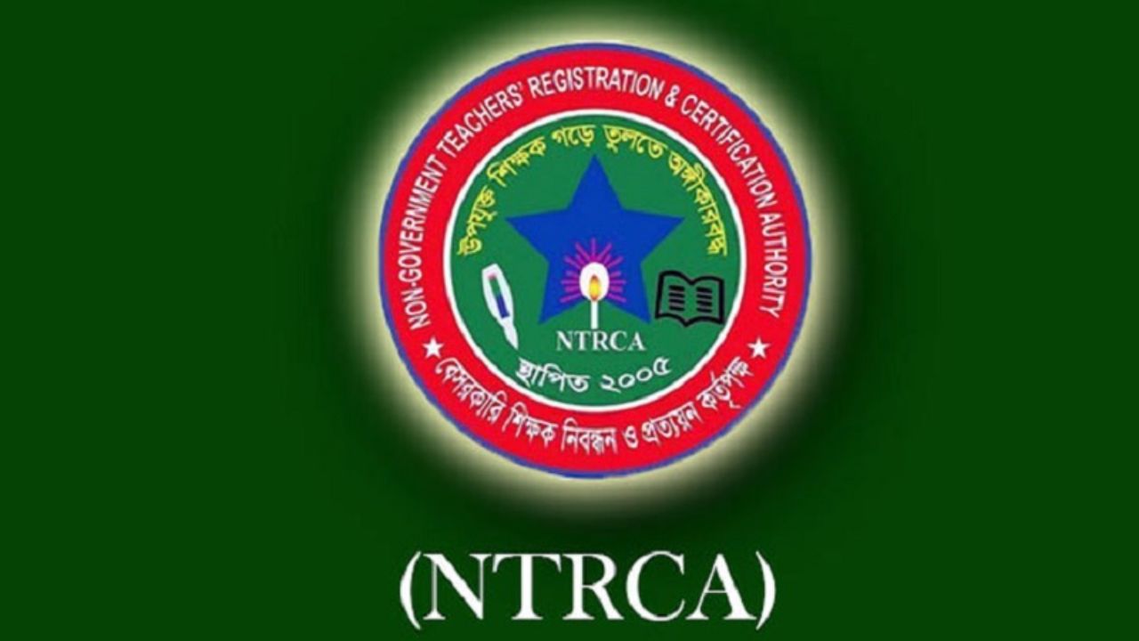 Over 78,000 applied for MPO-listed educational institutions