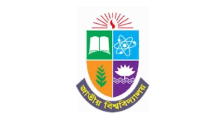 NU exams reschedules