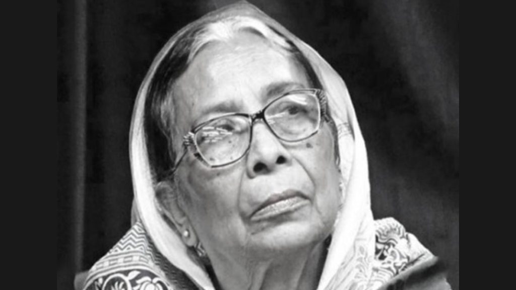 Nilima Ibrahim