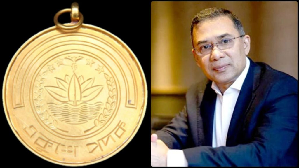 Ekushey Padak 2026/PM to confer honorees on Feb 26 Tarique Rahman Ekushey Padak