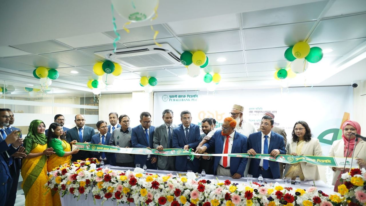 Pubali Bank opens 518th branch