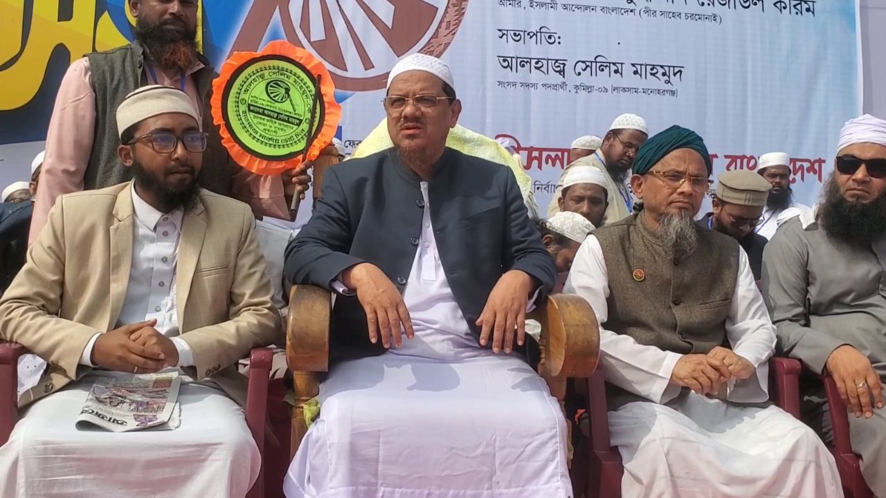 People have nothing new to expect from BNP-Jamaat: Charmonai Pir