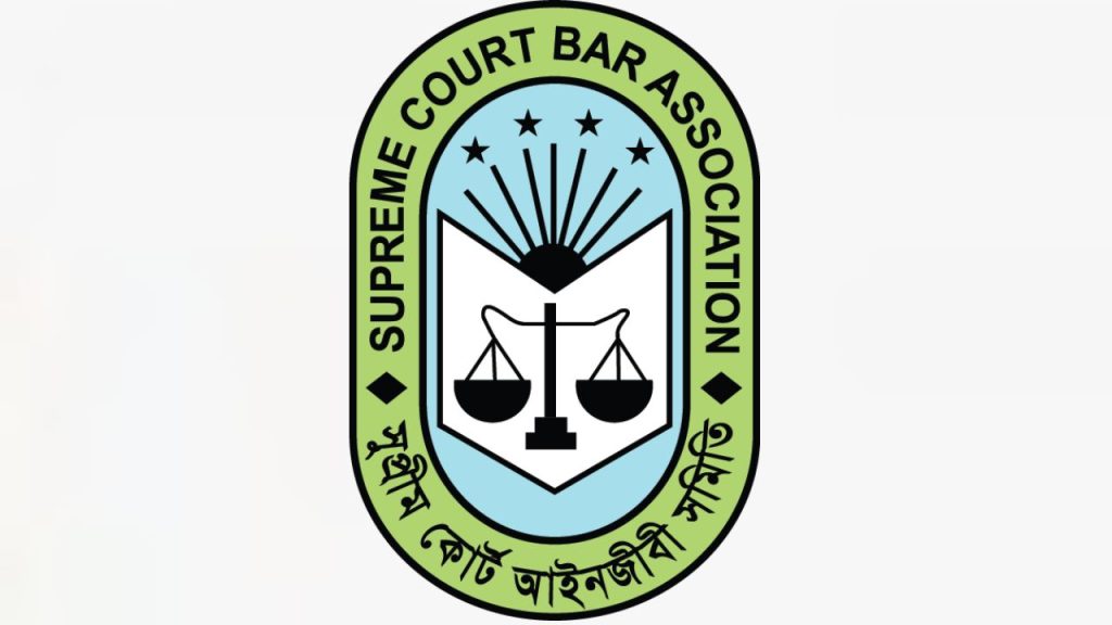 Record low turnout on first day of SC Bar election SCBA polls