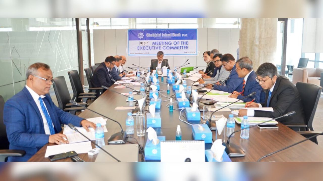 Shahjalal Islami Bank holds 913th Executive Committee meeting