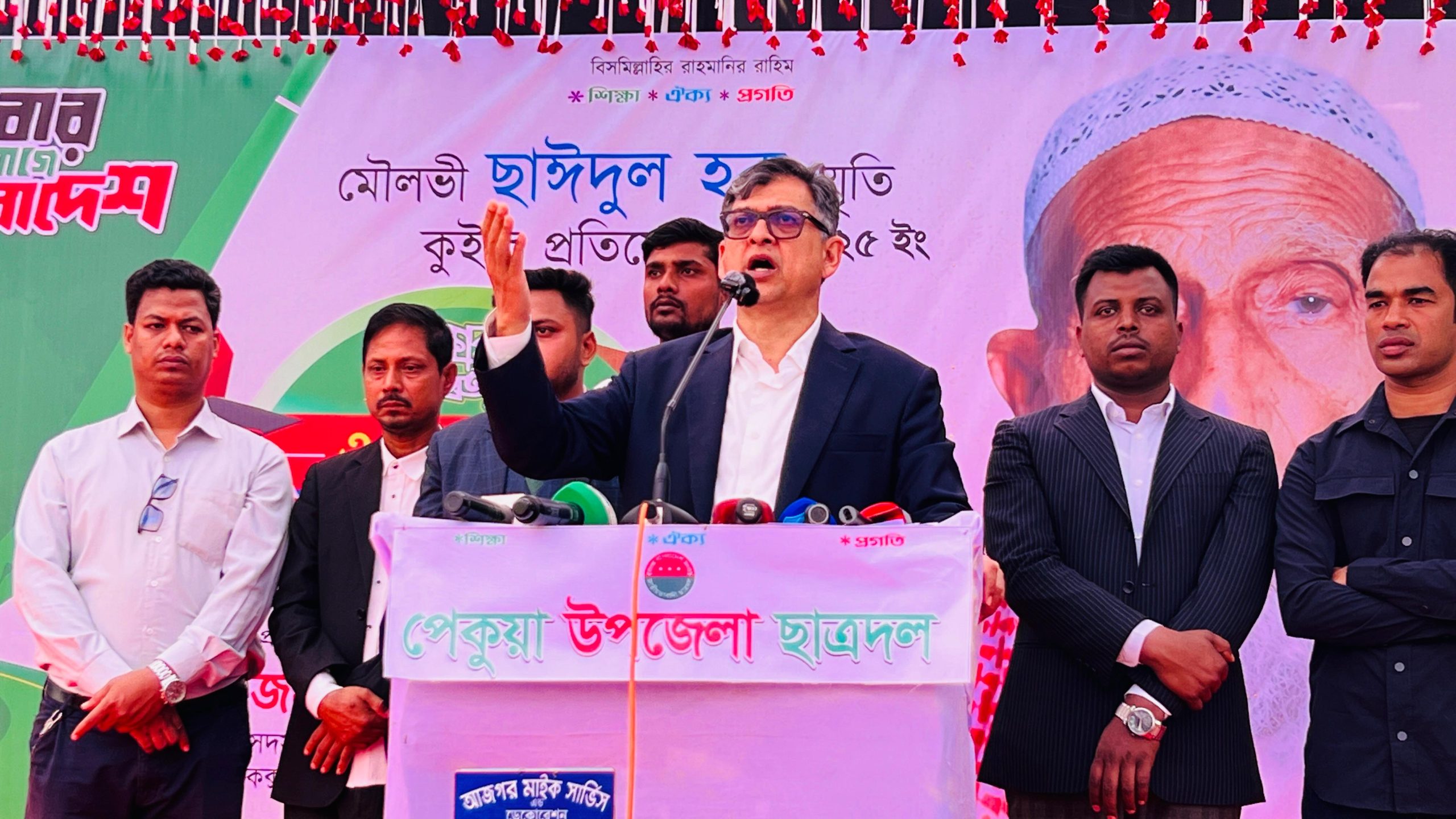 They don’t want to give women progress, dignity: Salahuddin