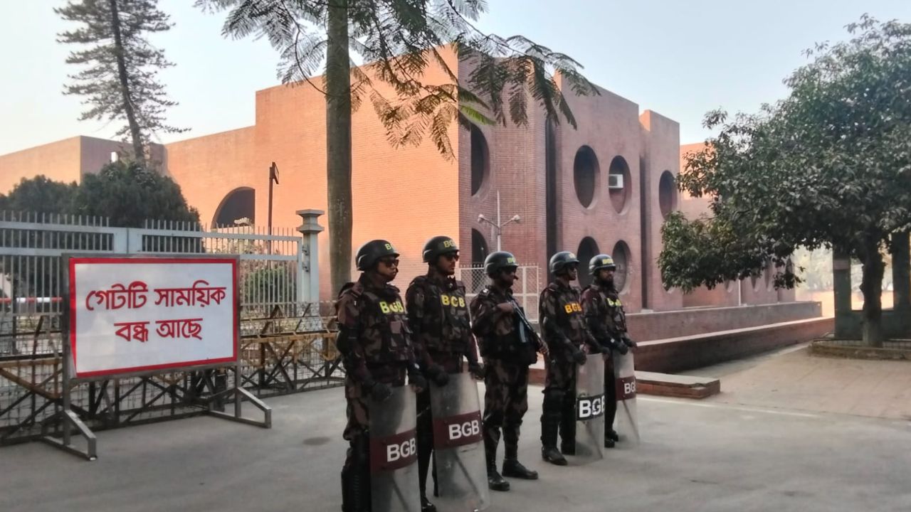 Sangsad Bhaban (2)