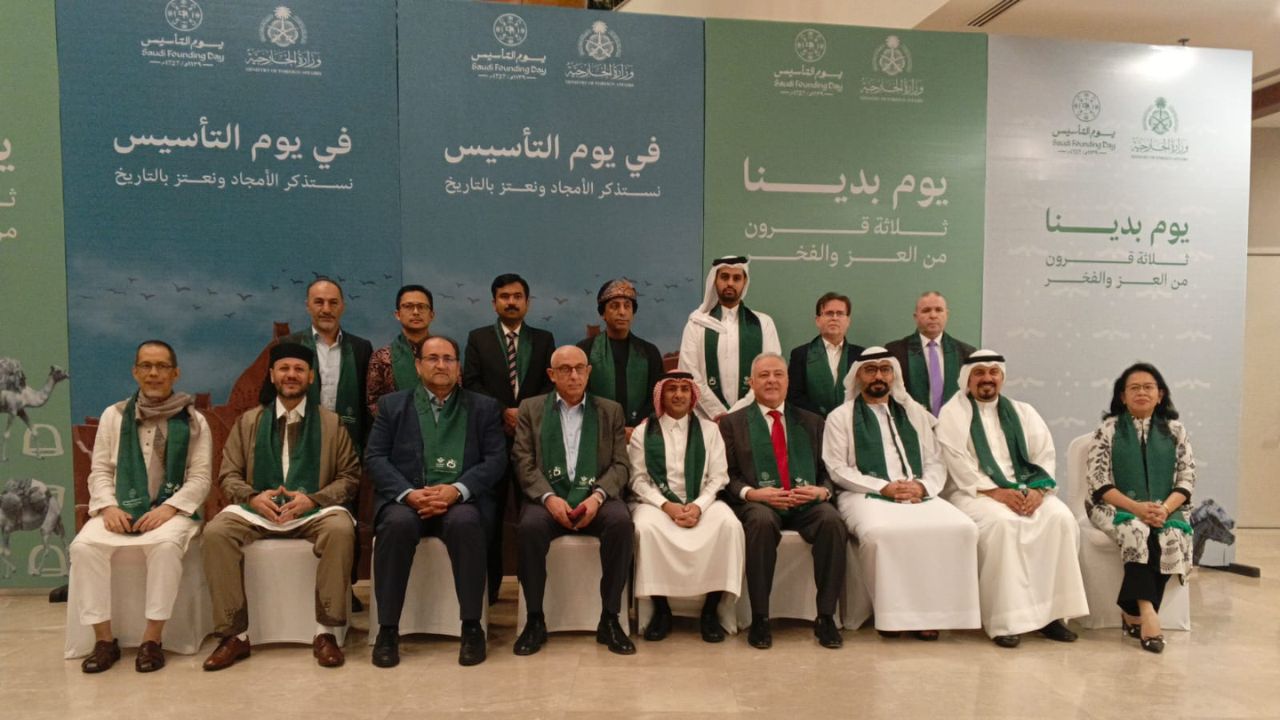 Celebrating the Founding Day of Saudi Arabia in Bangladesh