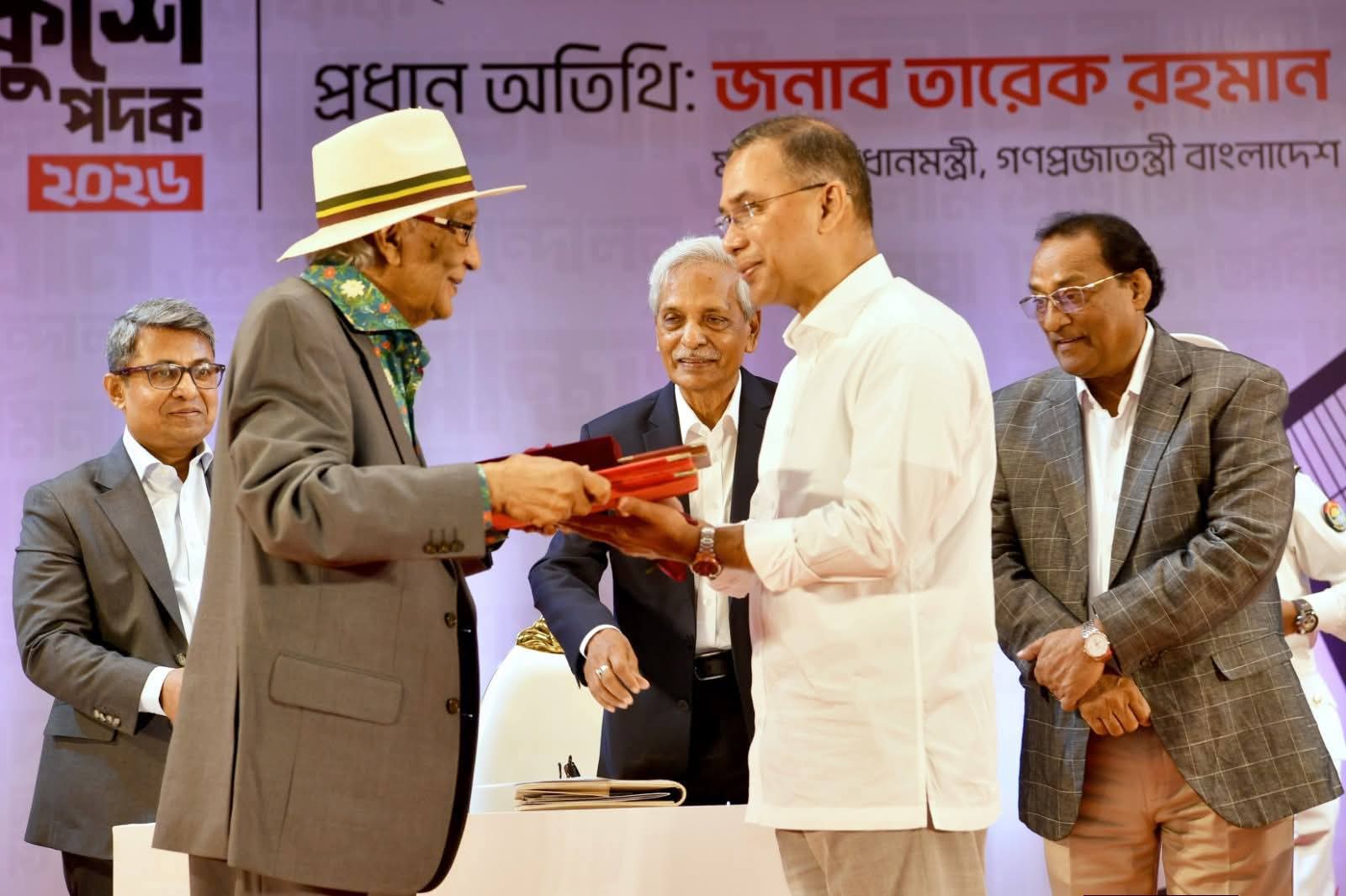 Shafik Rehman