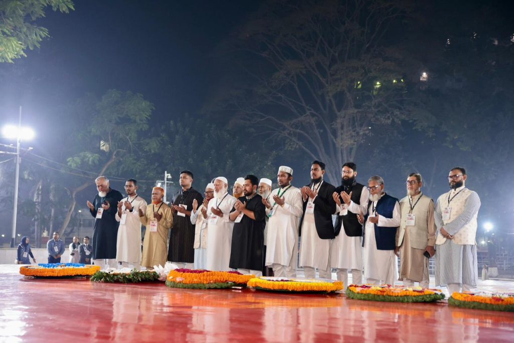 Wreaths at Shaheed Minar/Jamaat confronts shadow of its past