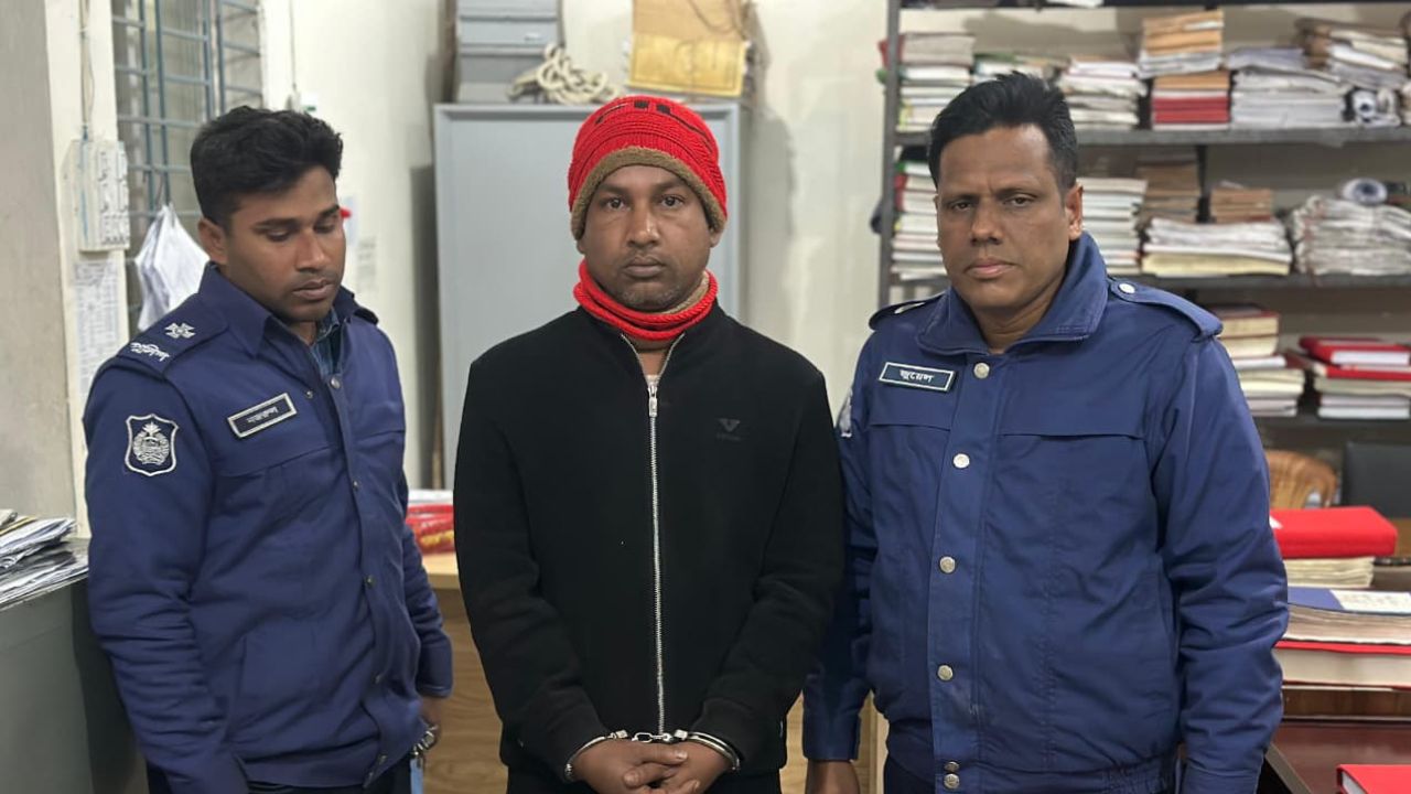 BNP activist held with looted shotgun in Sherpur