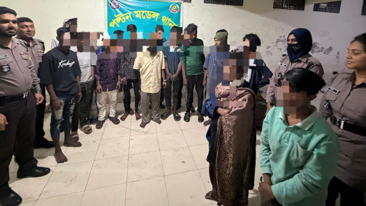 20 held in special operation in Paltan