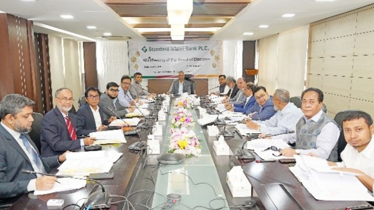 Standard Islami Bank holds 423rd meeting