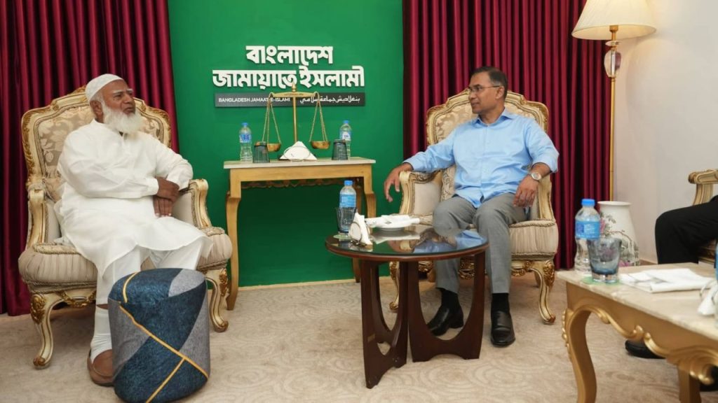 Signs of a political reset Govt Jamaat